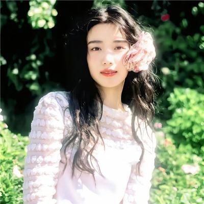 无怨无悔